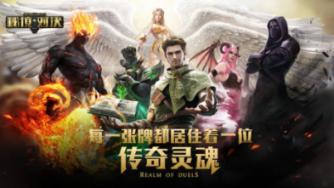 怎样才能让我的爱情走得更长久？游戏画面