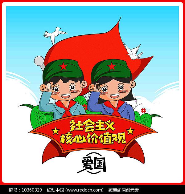 蜡笔小新兄妹春节大拜年