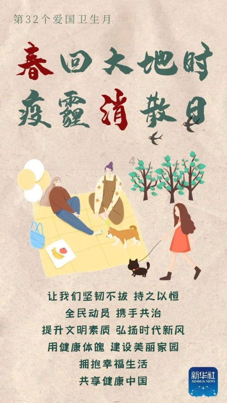 勇者大冒险
