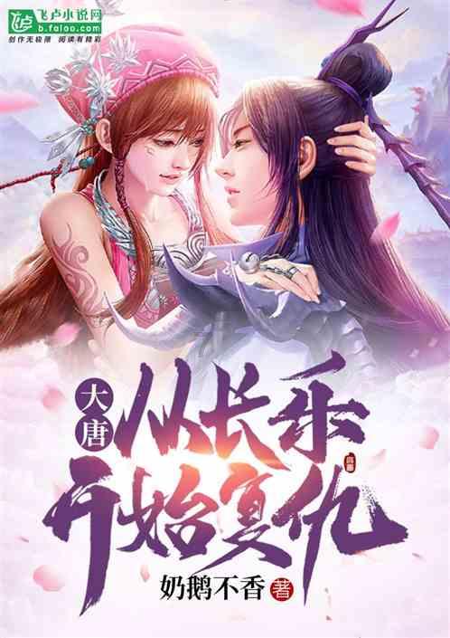 拯救铁笼中的小牛