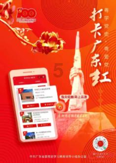 家庭住宅逃离2