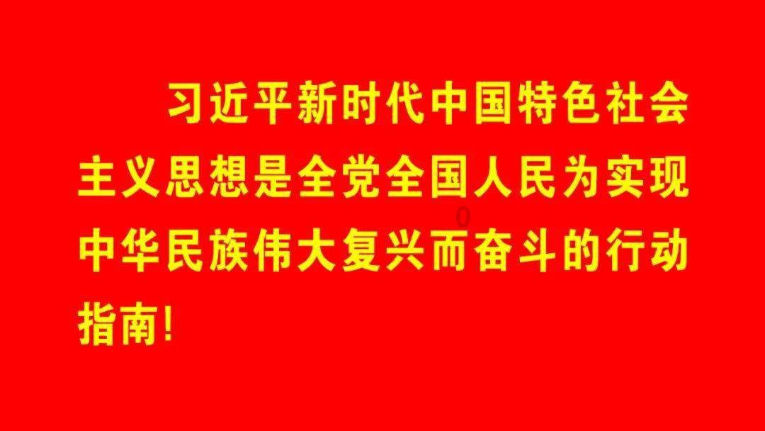 几何霓虹冲刺4无敌版