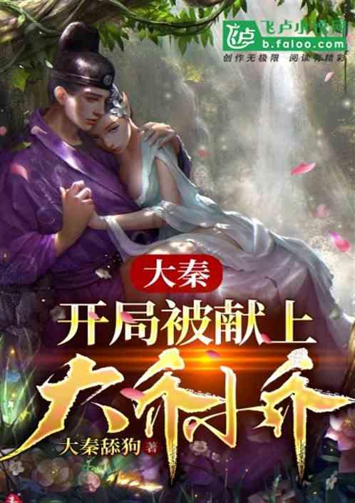营救青少年