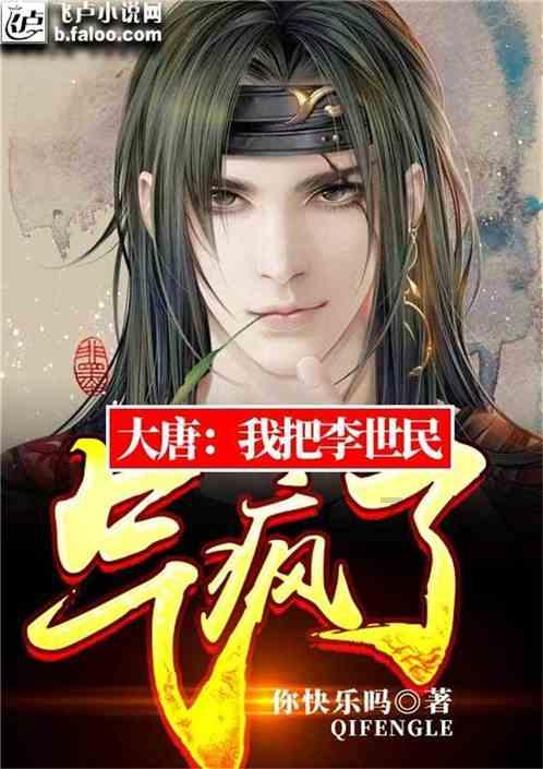 暴走小云