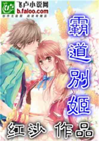 三国快打电脑版4